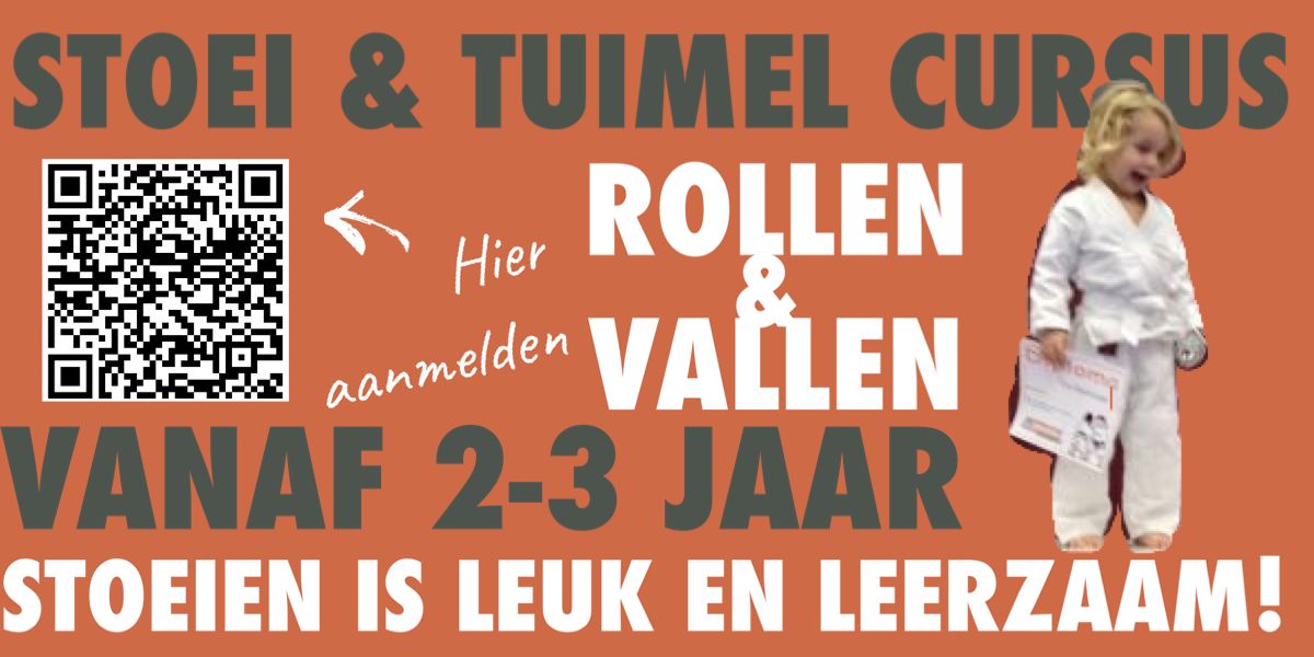 Stoei en Tuimel